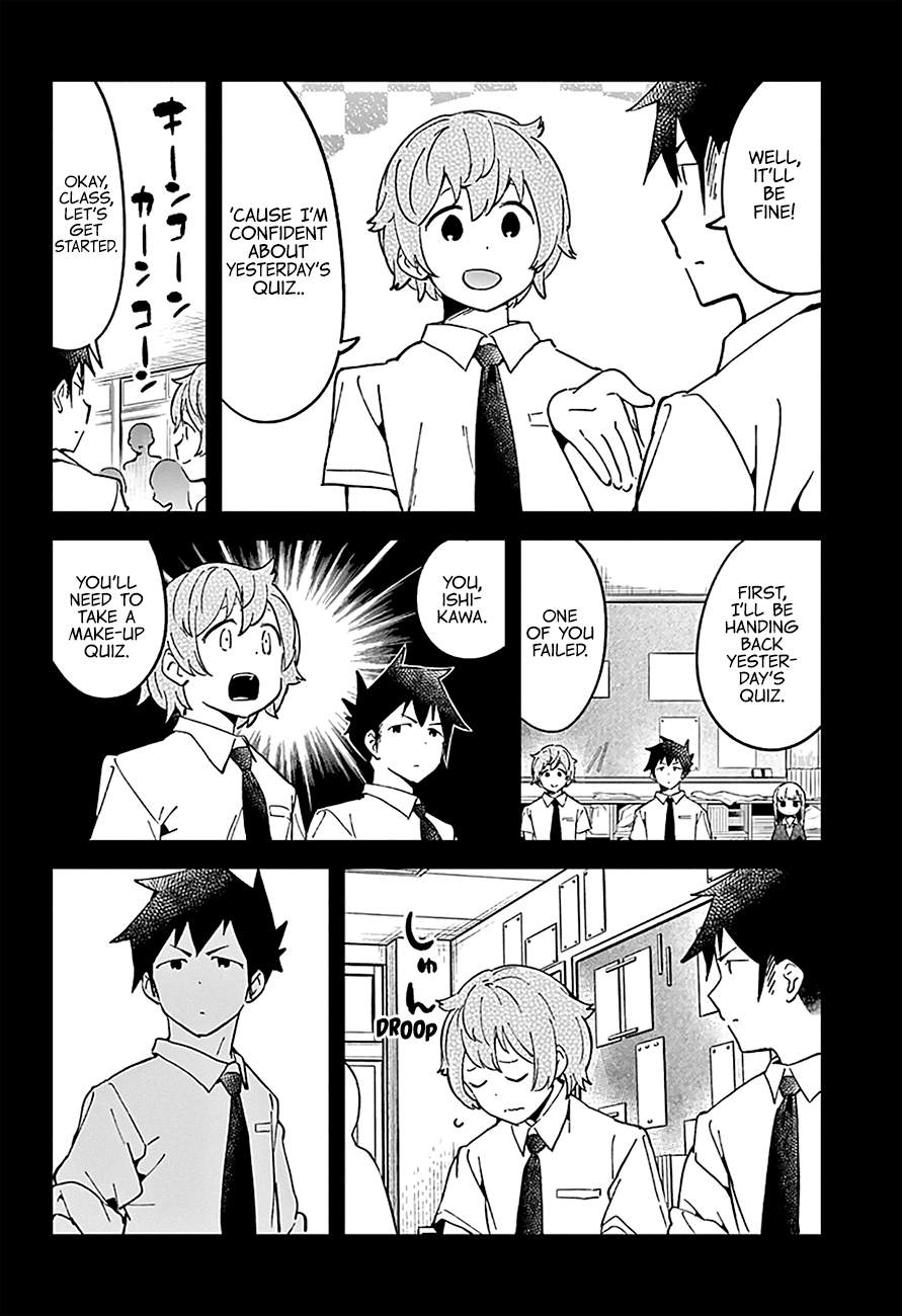 Aharen-san wa Hakarenai Chapter 33 6